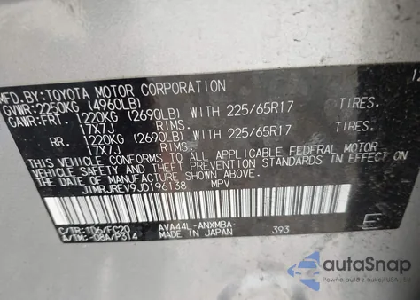 2018 Toyota Rav4 Hybrid Xle из США, поврежденный, VIN JTMRJREV9JD196138